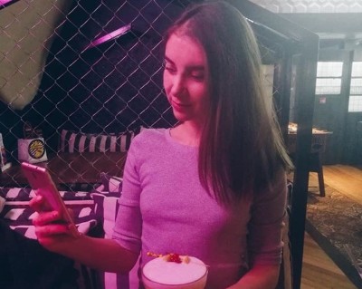 Яна, Г. Богородицк