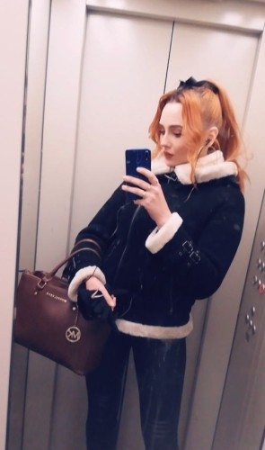 Лена, Г. Богородицк