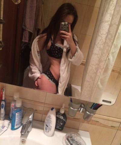 Светка, Г. Богородицк