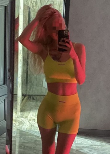 ДАНА, Г. Богородицк